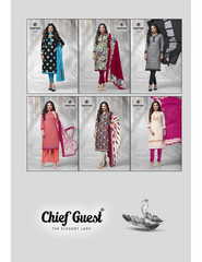 New released of DEEPTEX CHIEF GUEST VOL 23 by DEEPTEX PRINTS Brand