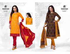 Authorized DEEPTEX CLASSIC CHUNARI VOL 26 Wholesale  Dealer & Supplier from Surat