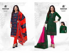 Authorized DEEPTEX CLASSIC CHUNARI VOL 26 Wholesale  Dealer & Supplier from Surat