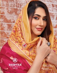 Authorized DEEPTEX MISS INDIA VOL 72 Wholesale  Dealer & Supplier from Surat