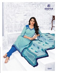 Authorized DEEPTEX MISS INDIA VOL 72 Wholesale  Dealer & Supplier from Surat