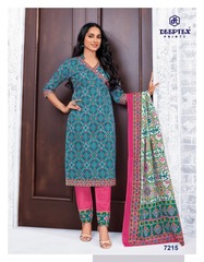 Authorized DEEPTEX MISS INDIA VOL 72 Wholesale  Dealer & Supplier from Surat