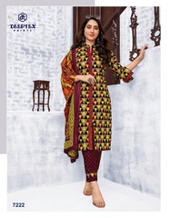 Authorized DEEPTEX MISS INDIA VOL 72 Wholesale  Dealer & Supplier from Surat