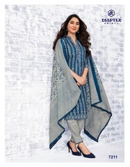 Authorized DEEPTEX MISS INDIA VOL 72 Wholesale  Dealer & Supplier from Surat