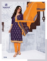 New released of DEEPTEX MISS INDIA VOL 72 by DEEPTEX PRINTS Brand