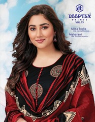 Authorized DEEPTEX MISS INDIA VOL 73 Wholesale  Dealer & Supplier from Surat