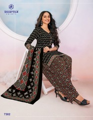 Authorized DEEPTEX MISS INDIA VOL 73 Wholesale  Dealer & Supplier from Surat