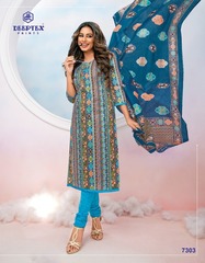 New released of DEEPTEX MISS INDIA VOL 73 by DEEPTEX PRINTS Brand