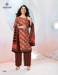 New released of DEEPTEX MISS INDIA VOL 73 by DEEPTEX PRINTS Brand