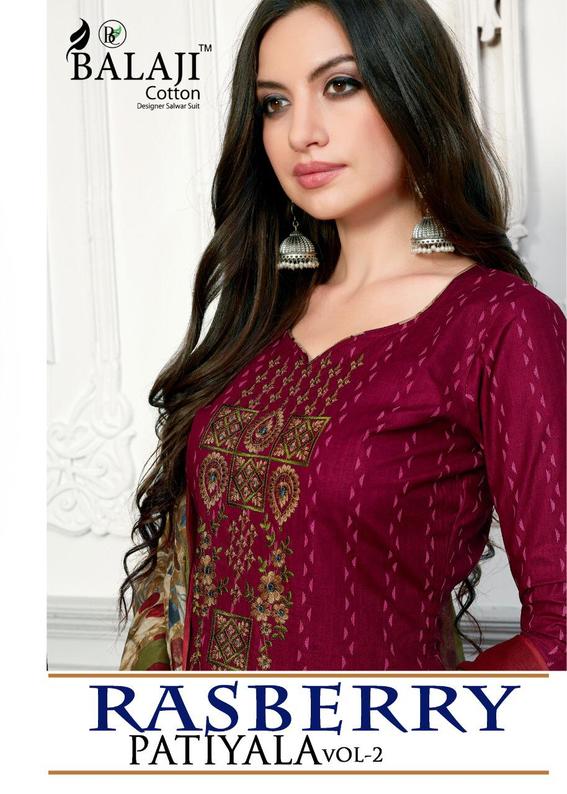 balaji cotton rasberry patiyala