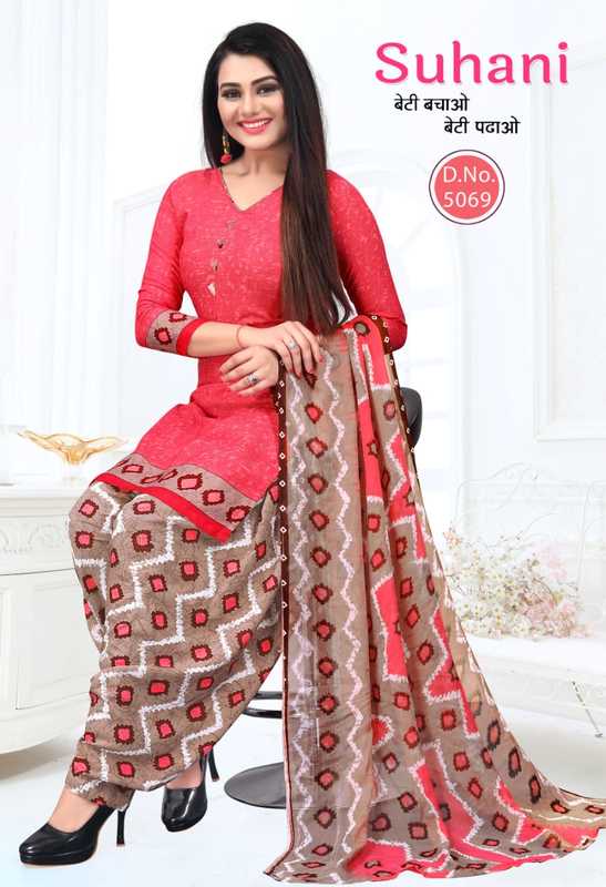 Cotton dress material wholesale with dupatta in Surat & ahmedabad