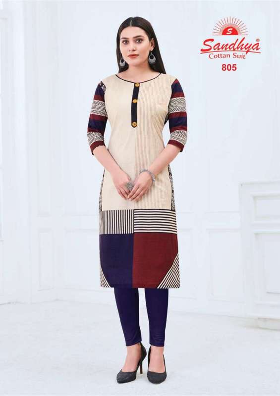 SANDHYA KALAKRUTI VOL 22