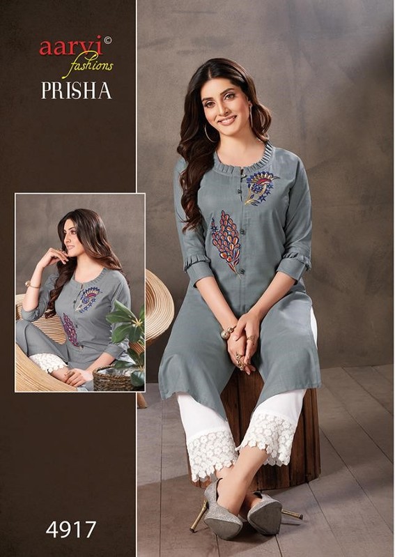 Aarvi Prisha Vol 3 Wholesale Kurti dealer supplier-maafashion