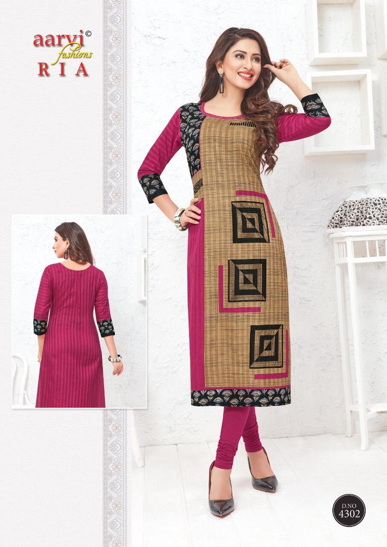 AARVI RIA VOL 1 Wholesale Unstitched Kurtis Supplier in india