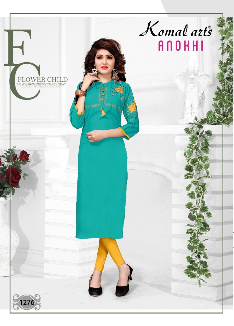 S4U Anokhi Vol 9 Design Series A-01, A-02, A-03, A-04, A-05, A-06 Rayon  Printed Long Tops Kurtis in Singles and Full Catalog – Anokhi Vol 9 |  Brown, Pink, Green – Vijaylakshmi