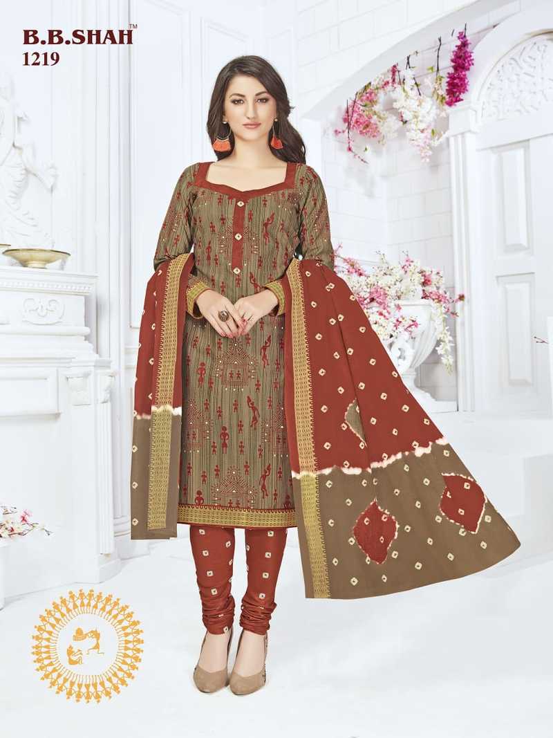 shree ganesh churidar material