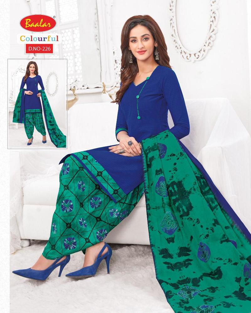 BAALAR COLORFUL PATIYALA VOL 2