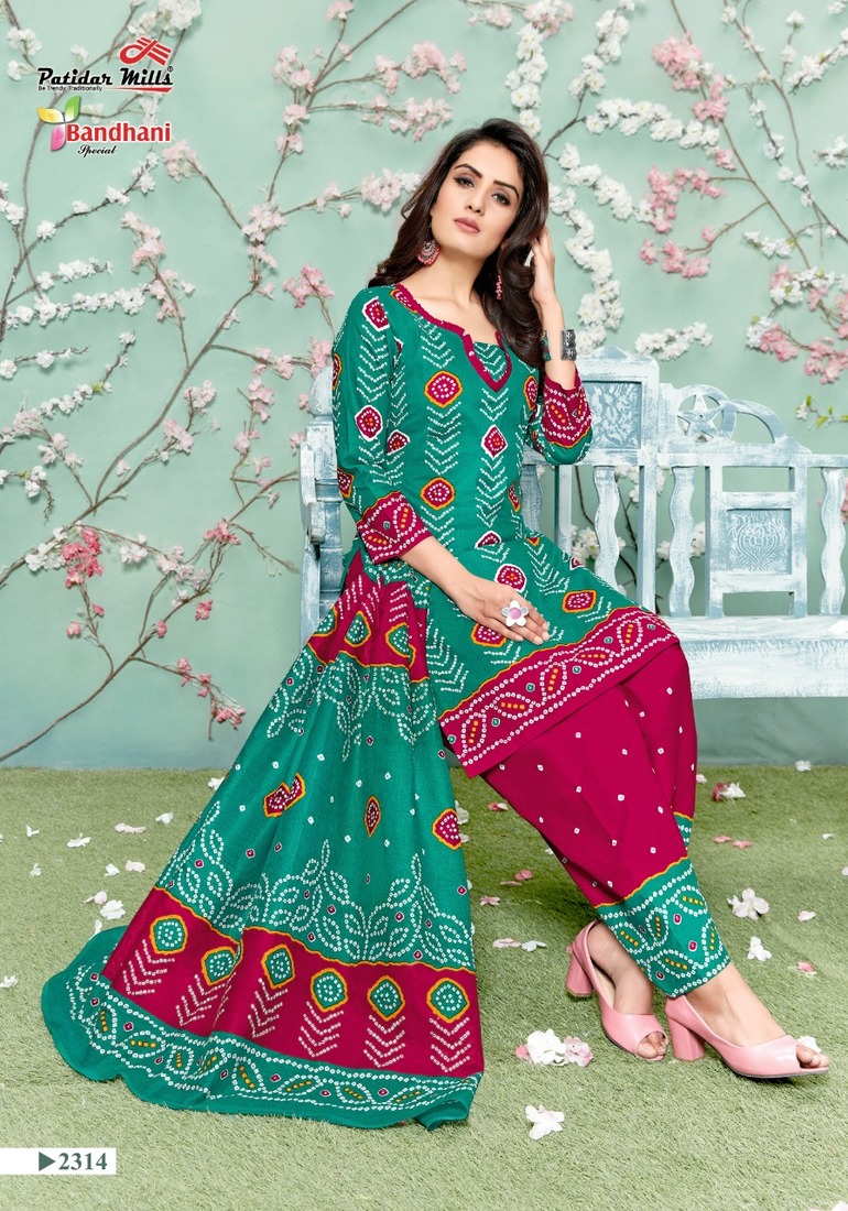 Patidar Mills Bandhani Special Vol 23 Lowest Rate Online Suits in Telangana