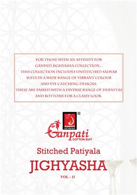 Ganpati Jighyasha Patiyala Vol 11 Readymade