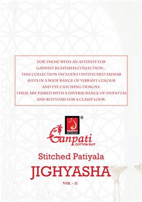 Ganpati Jighyasha Patiyala Vol 11 Readymade