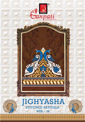 Ganpati Jighyasha Patiyala Vol 11 Readymade