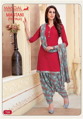 Mangal Shree Mastani Stitched Vol 7 - 708