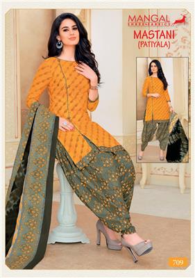 Mangal Shree Mastani Stitched Vol 7 - 709