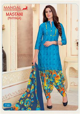 Mangal Shree Mastani Stitched Vol 7 - 710