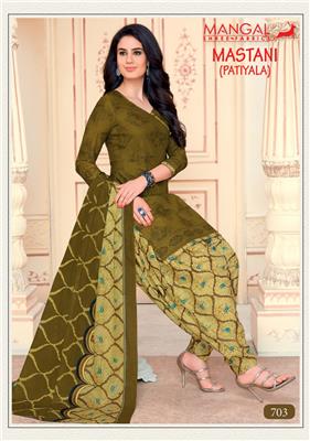 Mangal Shree Mastani Stitched Vol 7 - 703