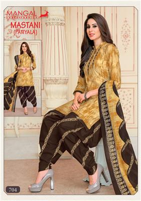 Mangal Shree Mastani Stitched Vol 7 - 704