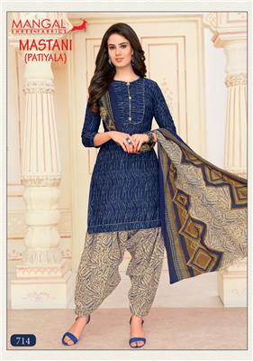 Mangal Shree Mastani Stitched Vol 7 - 714