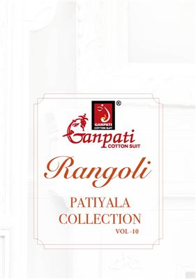 Ganpati Rangoli Stitched Vol 10