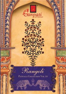Ganpati Rangoli Stitched Vol 10