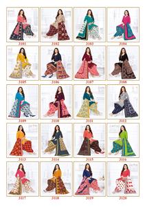 Shree Ganesh Cotton Wholesale Dress Material