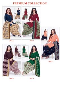 Shree Ganesh Cotton Wholesale Dress Material