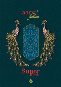 Aarvi Super Patiyala Vol 1