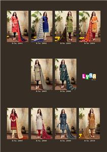 Shreenath Creation Lyra Vol 2