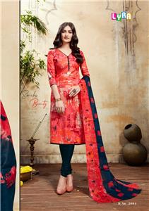 Shreenath Creation Lyra Vol 2 - 2001