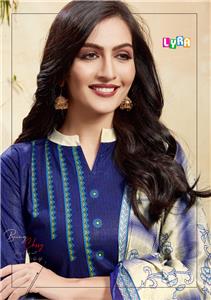 Shreenath Creation Lyra Vol 2