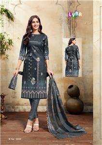 Shreenath Creation Lyra Vol 2 - 2009