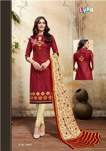 Shreenath Creation Lyra Vol 2 - 2007