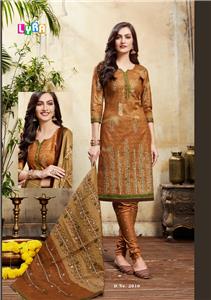 Shreenath Creation Lyra Vol 2 - 2010