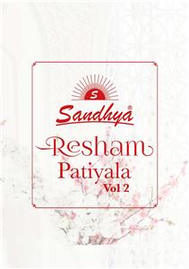 Ganpati Resham Patiyala Vol 2