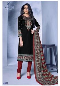 Deeptex Vol 54 - 4516