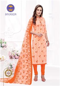 Mfc Shagun Vol 22 - 2202