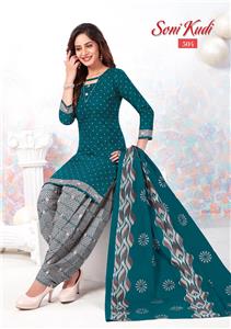 Mf Soni Kudi Stitched Vol 5 - 504