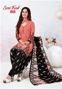 Mf Soni Kudi Stitched Vol 5 - 502