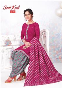 Mf Soni Kudi Stitched Vol 5 - 510