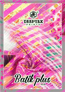 Deeptex Batik Plus Vol 8