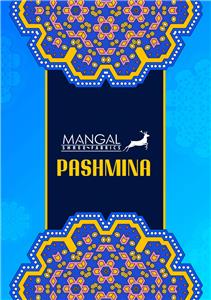 Mangal Shree Pashmina Vol 1